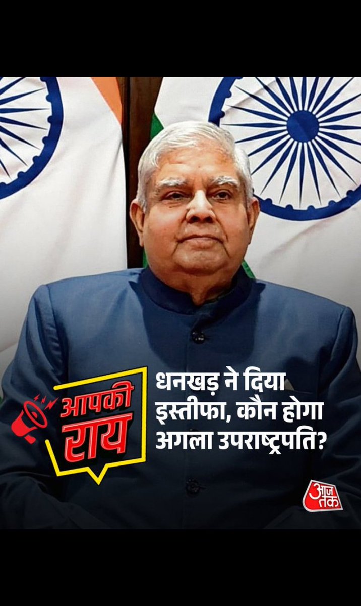 SANDEEP KUSHWAHA 🗨 (@sk70761960) on Twitter photo 