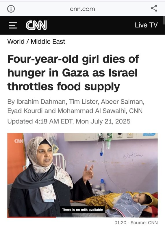 AvniItamar's tweet image. As usual in Gaza, hunger is age sensitive. That's why the parents never show any sign of famine. It's either the children are sick (it happens), or that it's just propaganda, or that the parents eat all their food... Martyrdom by starvation Gaza Style. #TimeToSurrender