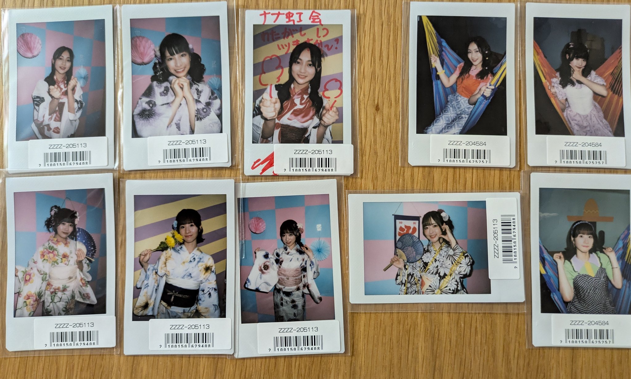 【匿名発送】アクロスチェキ 聖貴 敦貴 ユニット　ツーショ 38322-155-