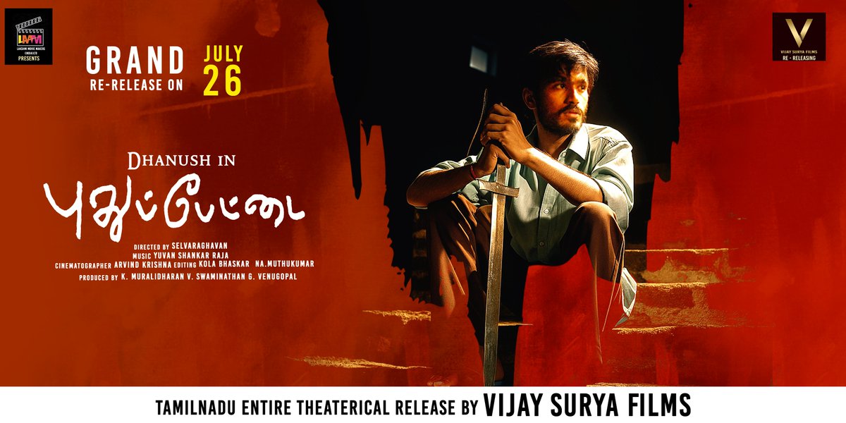 Dhanush Gokul (@dhanushgokul02) on Twitter photo We are Happy To Re-Release Our <a href="/dhanushkraja/">Dhanush</a> , <a href="/selvaraghavan/">selvaraghavan</a> 's cult classic gangster film #Pudhupettai4K For D Birthday Special!! (4K remastered version)
In Thetaers from July 26 😎⚔️🗡️
<a href="/thisisysr/">Raja yuvan</a> <a href="/actress_Sneha/">SNEHA PRASANNA</a> <a href="/soniya_agg/">Sonia aggarwal</a> <a href="/GitanjaliSelva/">Gitanjali Selvaraghavan</a> #aravindkrisna <a href="/Chowdrey_/">Chowdrey</a> We are Happy To Re-Release Our <a href="/dhanushkraja/">Dhanush</a> , <a href="/selvaraghavan/">selvaraghavan</a> 's cult classic gangster film #Pudhupettai4K For D Birthday Special!! (4K remastered version)
In Thetaers from July 26 😎⚔️🗡️
<a href="/thisisysr/">Raja yuvan</a> <a href="/actress_Sneha/">SNEHA PRASANNA</a> <a href="/soniya_agg/">Sonia aggarwal</a> <a href="/GitanjaliSelva/">Gitanjali Selvaraghavan</a> #aravindkrisna <a href="/Chowdrey_/">Chowdrey</a>
