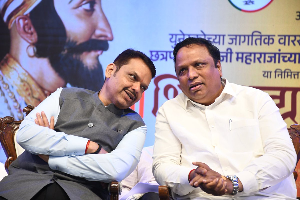 Adv. Ashish Shelar - ॲड. आशिष शेलार tweet media