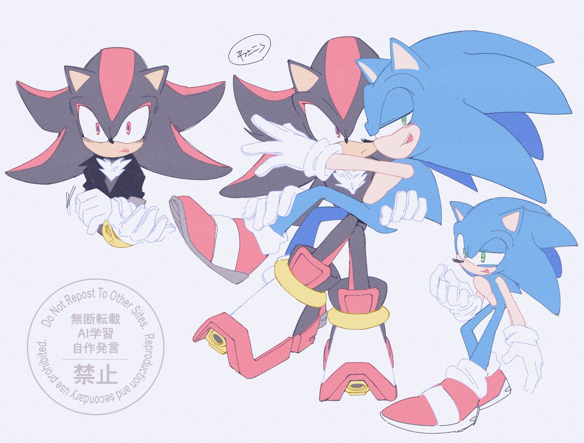 色々練習　#Shadonic