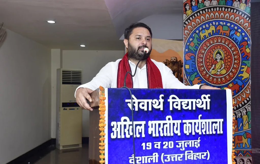 students4seva's tweet photo. सेवार्थ विद्यार्थी की अखिल भारतीय कार्यशाला का समापन सेवार्थ विद्यार्थी के अ. भा. प्रमुख श्री भवानी शंकर, संयोजिका कु. शिल्पा तथा फार्माविजन के अ. भा. सह-संयोजक श्री आकाश पटेल द्वारा किया गया।
#WeAreSFS #SFSNationalWorkshop2025 https://t.co/HHeim0WXov