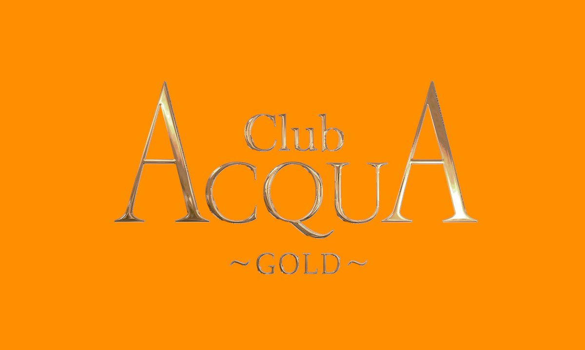 acqua_group_'s tweet photo. 7/21
🟧中国・四国・九州・沖縄 𝐀𝐑𝐄𝐀🟧

✨️𝐓𝐨𝐝𝐚𝐲'𝐬 エリプリ✨️

ACQUA-GOLD-
@ACQUA_Gold 

叶👏
@kanaeeeee_0111 

𝐂𝐨𝐧𝐠𝐫𝐚𝐭𝐮𝐥𝐚𝐭𝐢𝐨𝐧𝐬！

 #ACQUAGROUP https://t.co/r81gaOjkPy