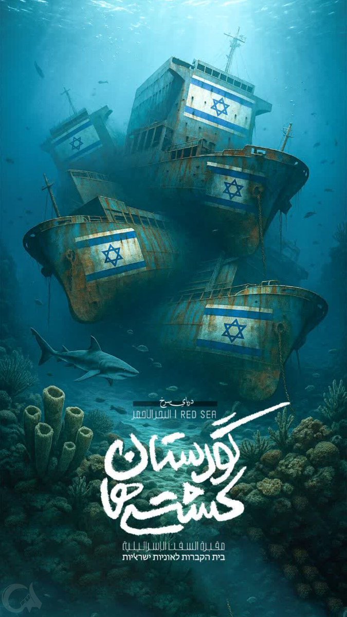 safora__nasr's tweet image. از نظرِ اسقاطیل دور از دسترس, ولی از نظر ما کاملا عملی...
#ملت_قوی
#ایران_قوی