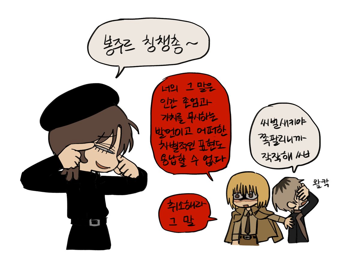 j1hyeok's tweet image. 