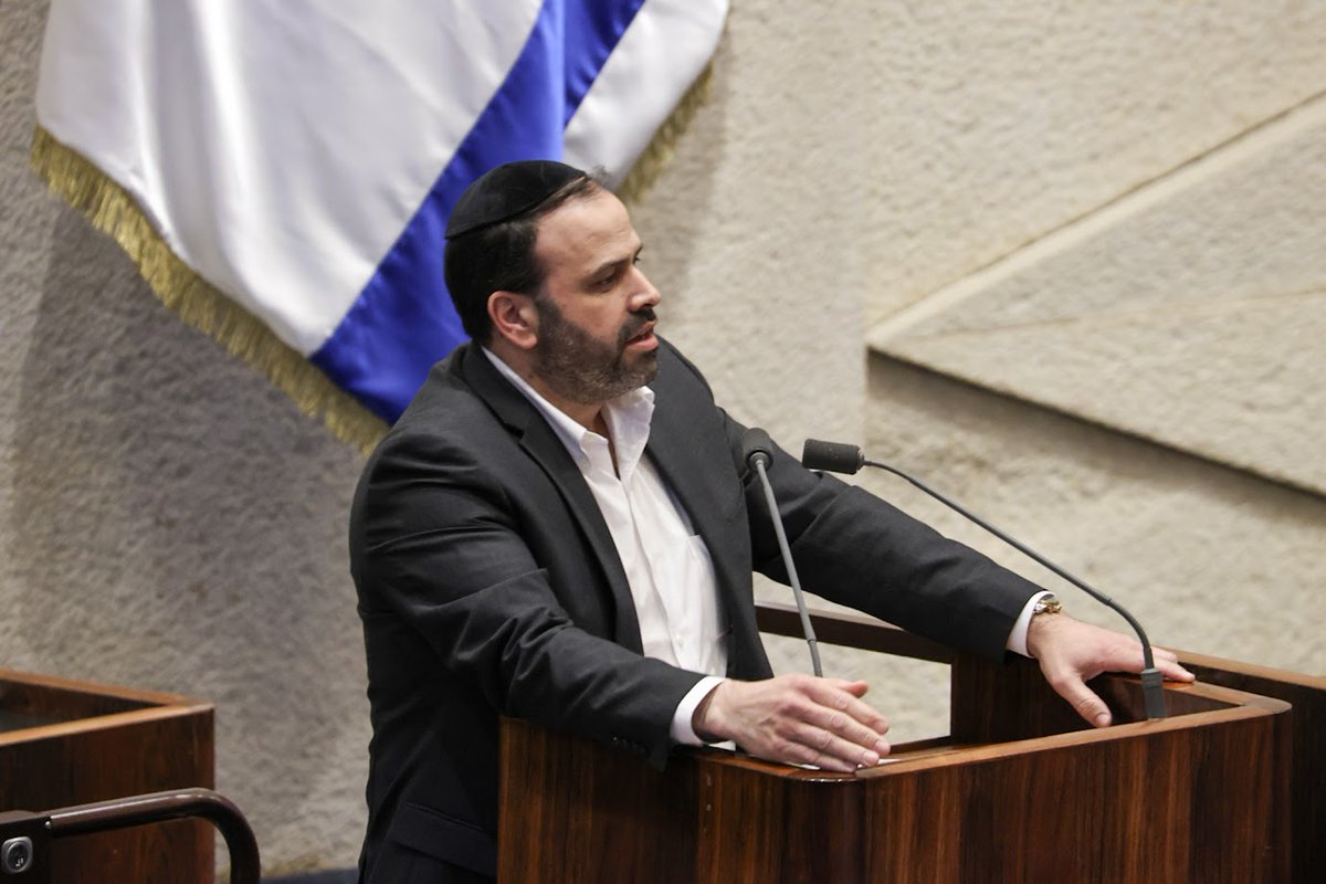 KnessetENG's tweet image. Approved in final readings: Compensation plan for small and medium businesses harmed as a result of Operation Rising Lion
main.knesset.gov.il/en/news/pressr…