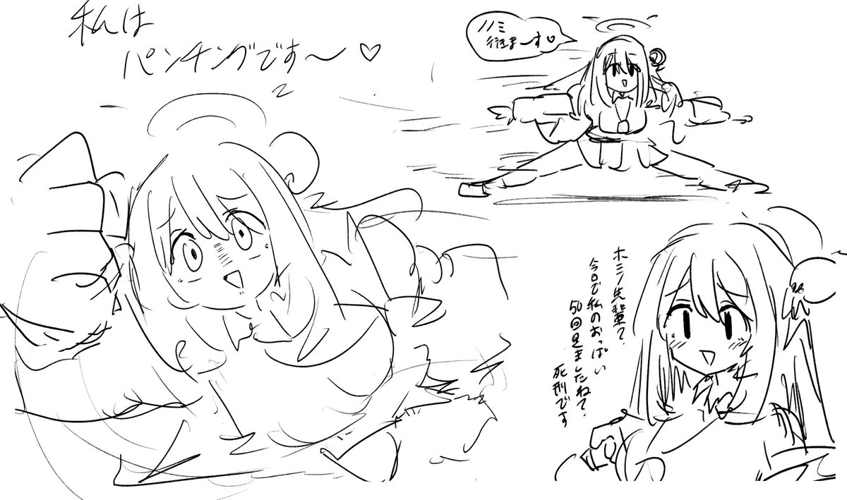 champon_huto's tweet image. 深夜テンションで描いたノノミ