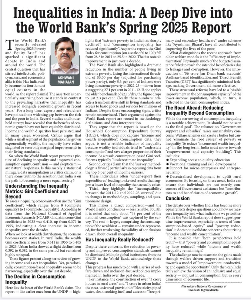 Dr. Phool Chand (Pawan) (@chandpc123) on Twitter photo Has India seen a decrease in inequality?
A rational analysis of the World Bank report by Professor <a href="/ashwani_mahajan/">ASHWANI MAHAJAN</a>. Has India seen a decrease in inequality?
A rational analysis of the World Bank report by Professor <a href="/ashwani_mahajan/">ASHWANI MAHAJAN</a>.