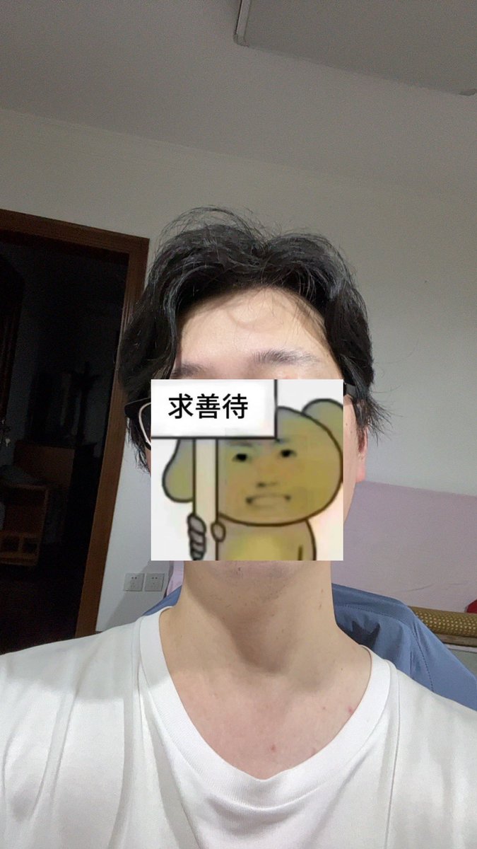 投简历找工作剃头面试，国男形态出击