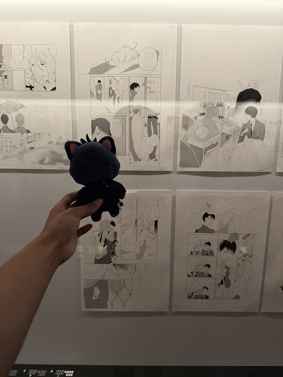 catboymegumi's tweet image. Happy Meowgumi Monday!!
Heβs fujoing out π