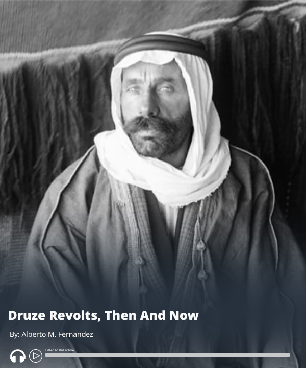 MEMRIReports's tweet image. Read #MEMRI analysis by @AlbertoMiguelF5: #Druze Revolts, Then And Now – Audio of report here ow.ly/qxhE50WsNtc