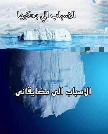My life:
