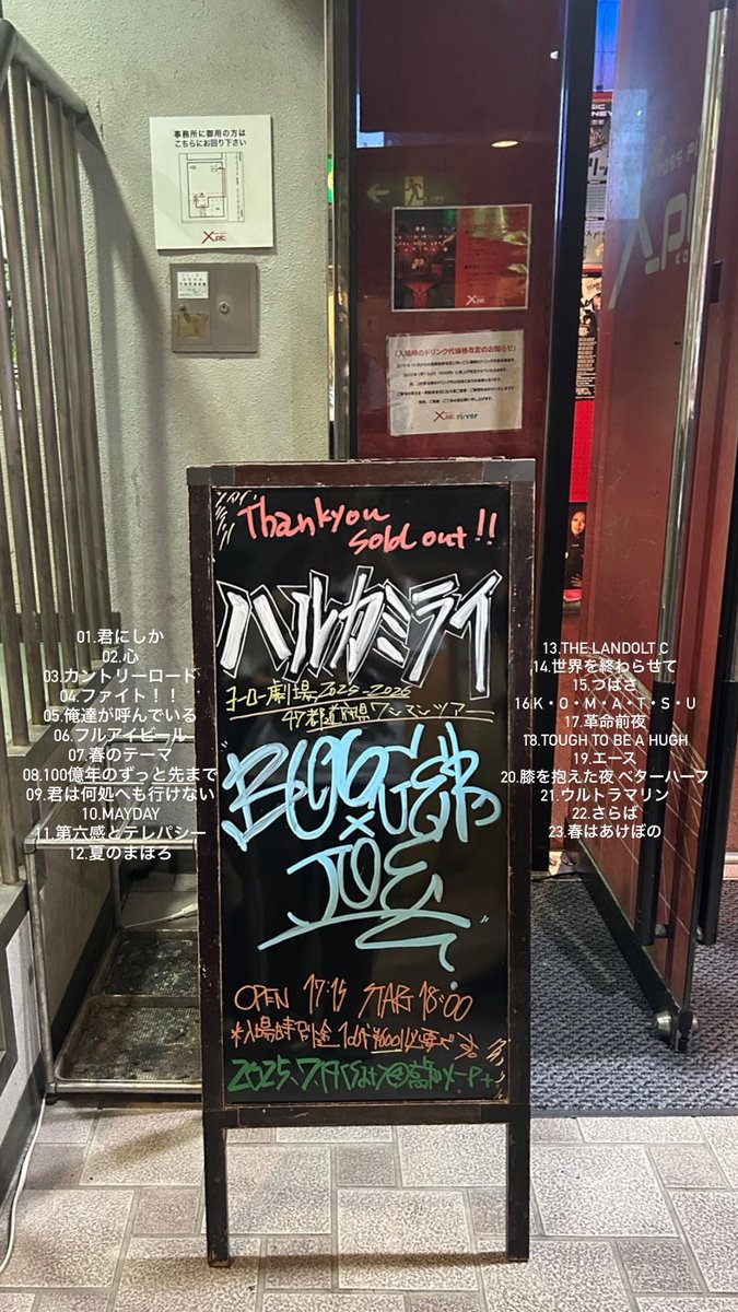 nomnolife2's tweet photo. https://t.co/vHkOqjkAK3