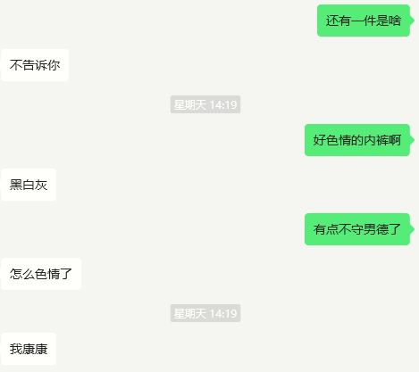 不吃洋芋粑ovo tweet media