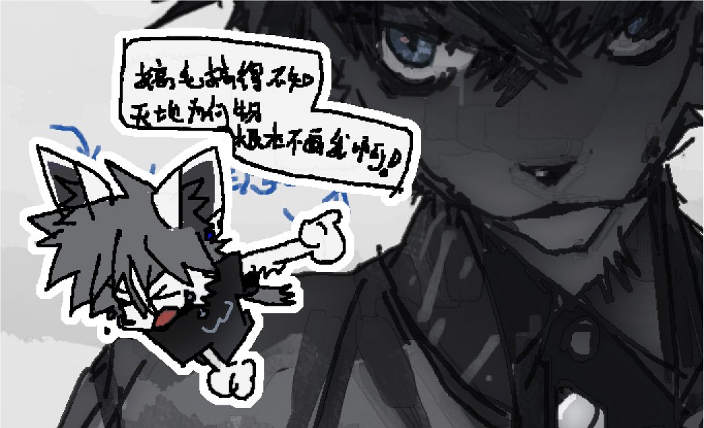 Kohdext2's tweet image. 已经把某狗忘了说是