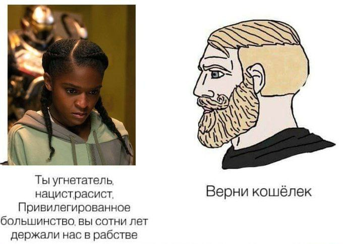 indeec1937's tweet photo. Классика https://t.co/TxMC3BlbgT