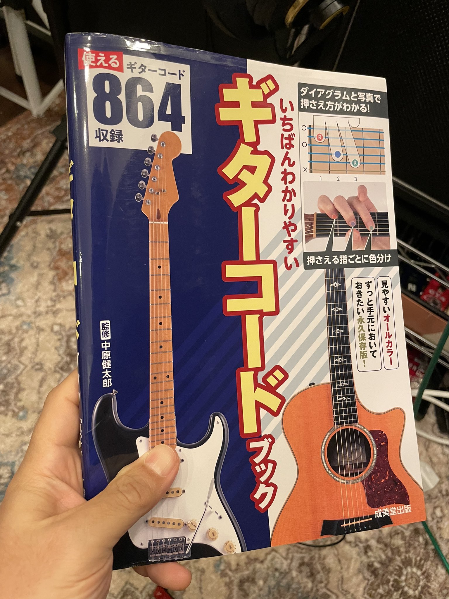 akooo～★ページ❤️他の方のご購入はお控え下さい(⋆ᴗ͈ˬᴗ͈)” AKIKO TOGO on X: 