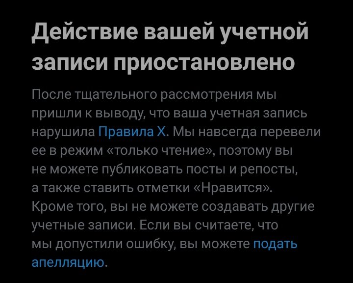 baduser_sol's tweet image. Сука и что мне делать в такой ситуации?