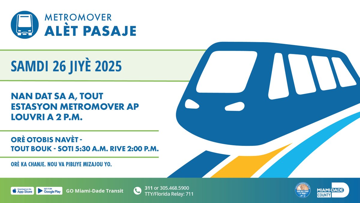 IRideMDT's tweet image. N ap amelyore sistèm nan! Metromover ap louvri a 2 p.m. samdi 26 jiyè. N ap bay sèvis navèt gratis ant estasyon yo.