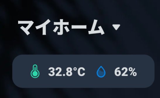 yakma♡8月20日まで発送お休み様　⭐︎2点おまとめ⭐︎ 鳴汰*通販 on X: 