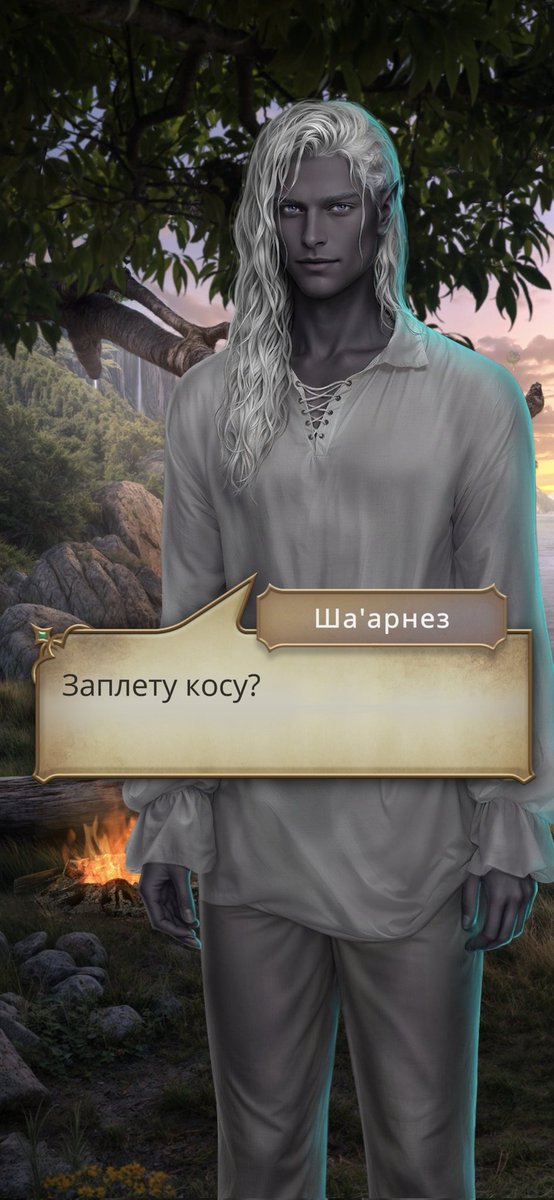 sherlockeddove's tweet image. Забрала косичку 🥰🥰🥰