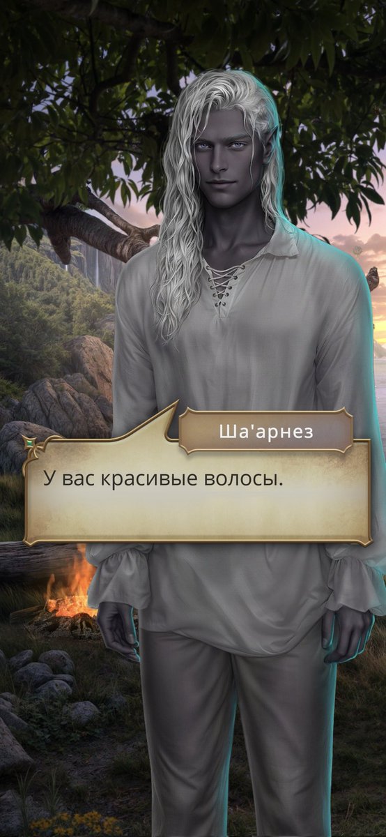 sherlockeddove's tweet image. Забрала косичку 🥰🥰🥰