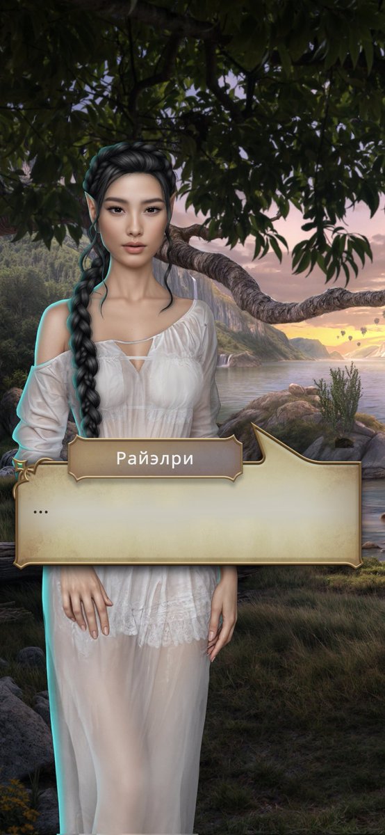 sherlockeddove's tweet image. Забрала косичку 🥰🥰🥰