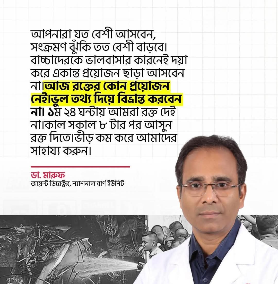 QuorumCD's tweet image. Think you should share this in your fb or Instagram instead of sharing blood type. Be sensible, don’t share everything you see