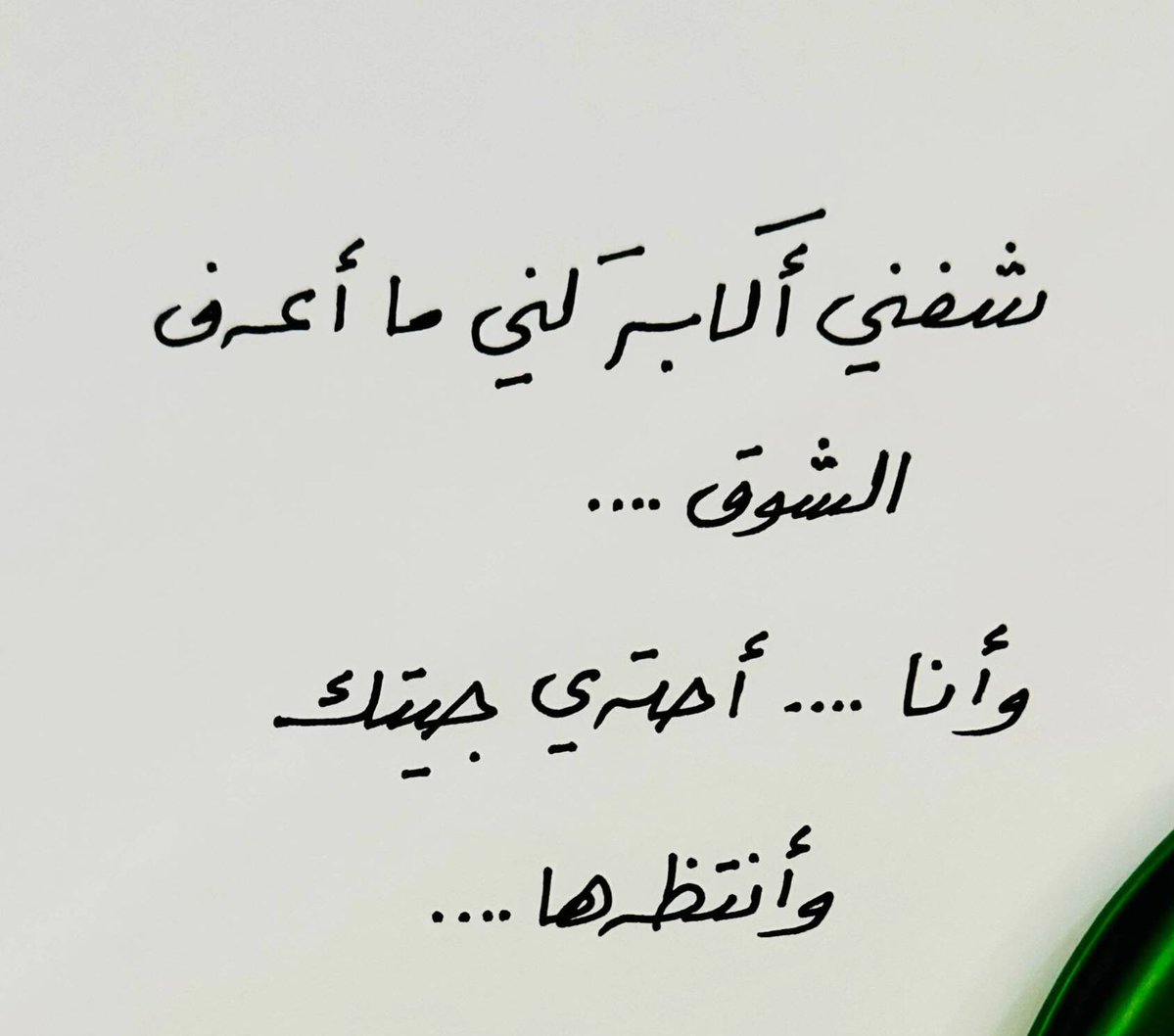 e8lllx's tweet image. 