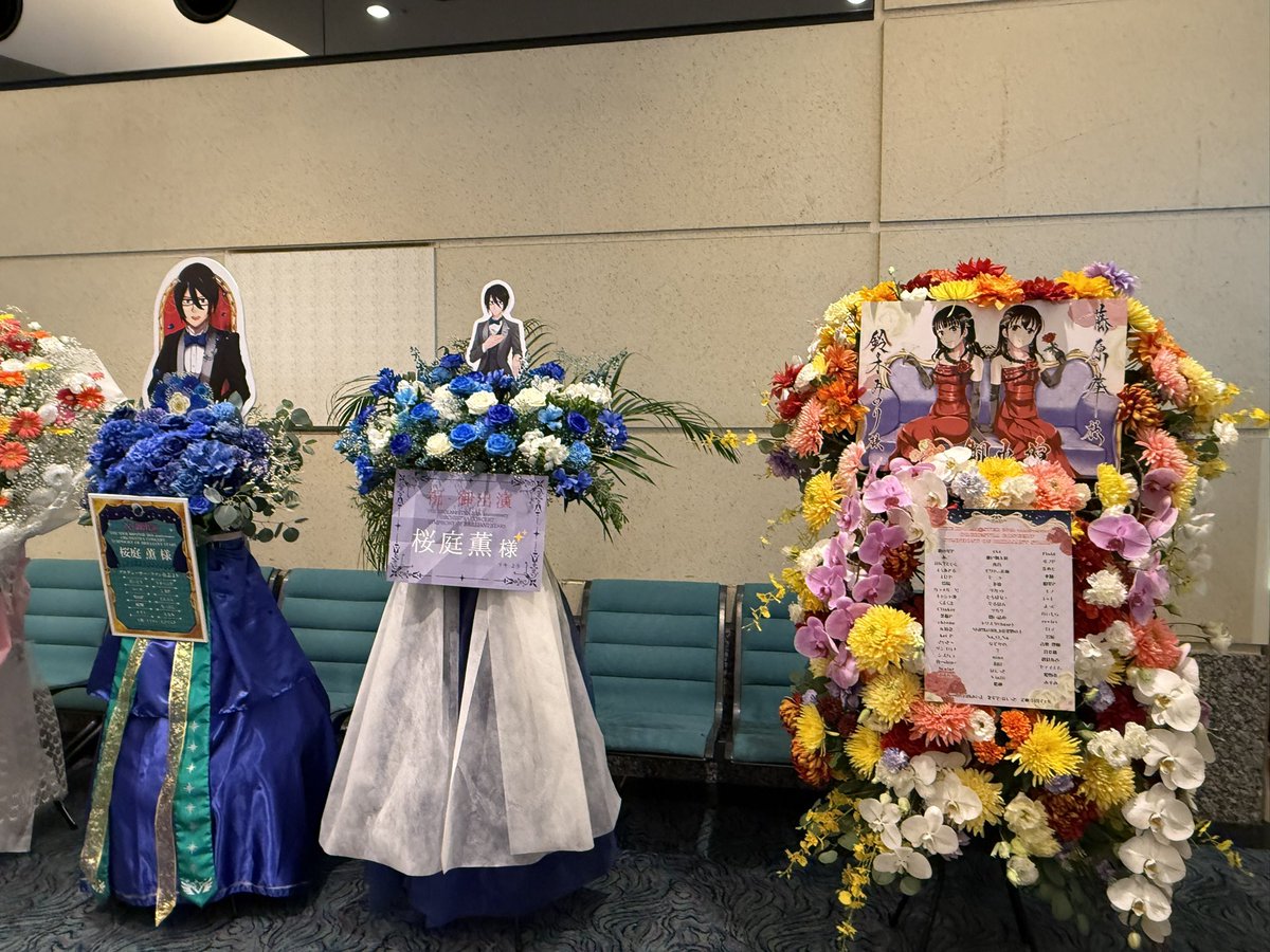 Yuriko_m's tweet image. 今夜はアイドルマスター20周年オーケストラコンサート@パシフィコ横浜へ。
東京フィルハーモニー交響楽団が演奏するアイマス楽曲たちはさすがスケール感があって心に響きました🎶…