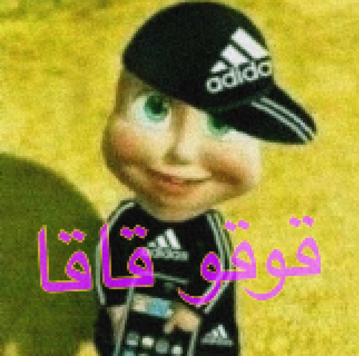 يعرب1.2 tweet media