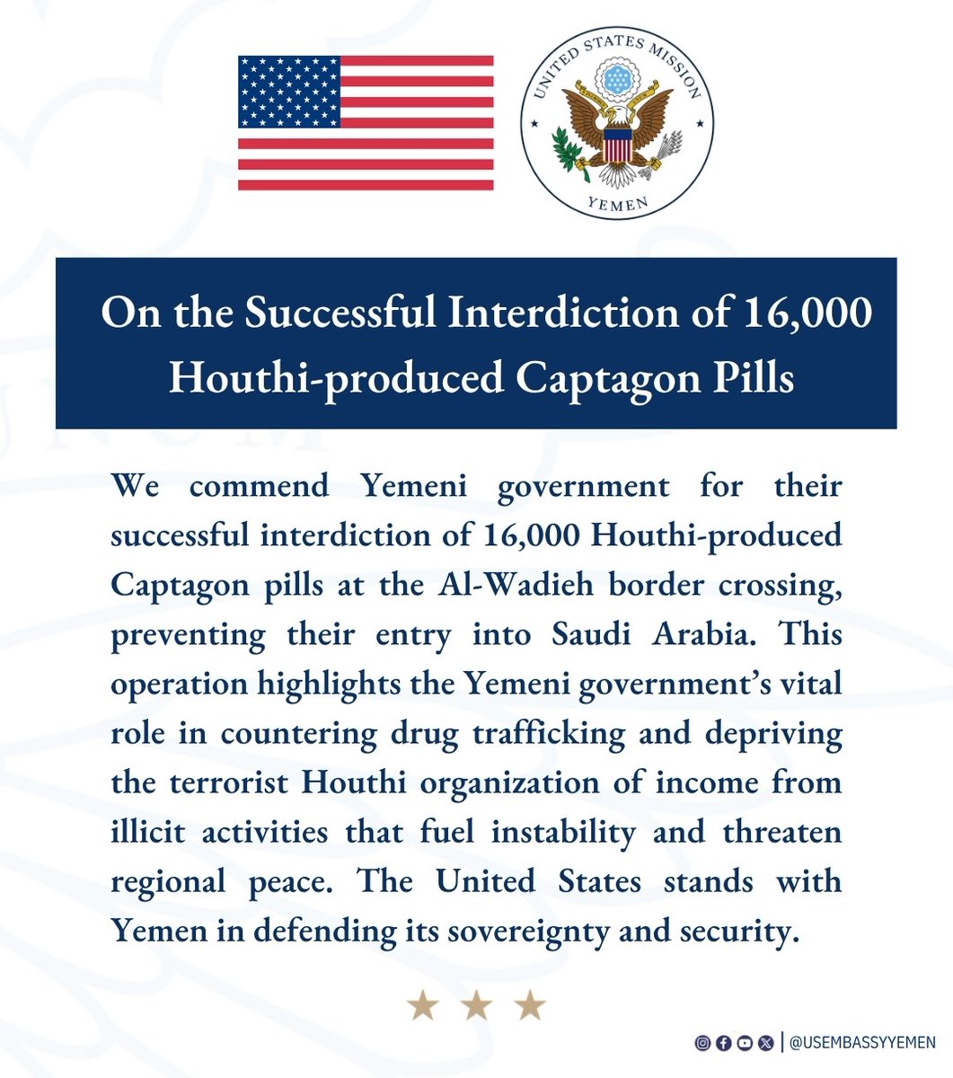 Ndawsari's tweet image. Yesterday, #Yemen’s gov’t intercepted 16,000 Captagon pills bound for KSA. PLC President says #the Houthis moved factories to areas under their control. Aden’s police chief confirmed one in Mahweet. Houthi-held Yemen is becoming IRGC’s narco hub after Assad.