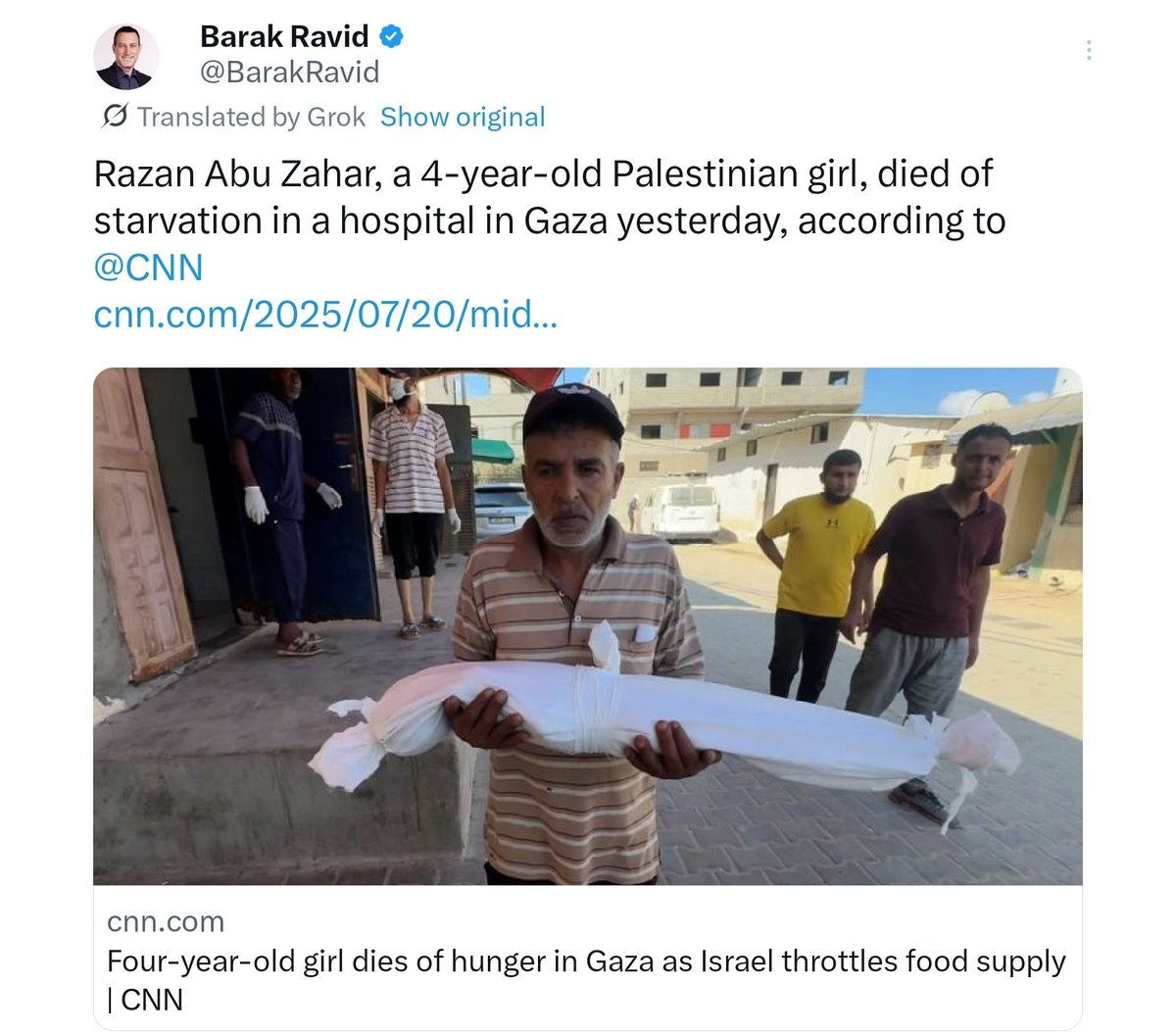 SSinijlawi's tweet image. A test for our humanity every day and everywhere in Gaza