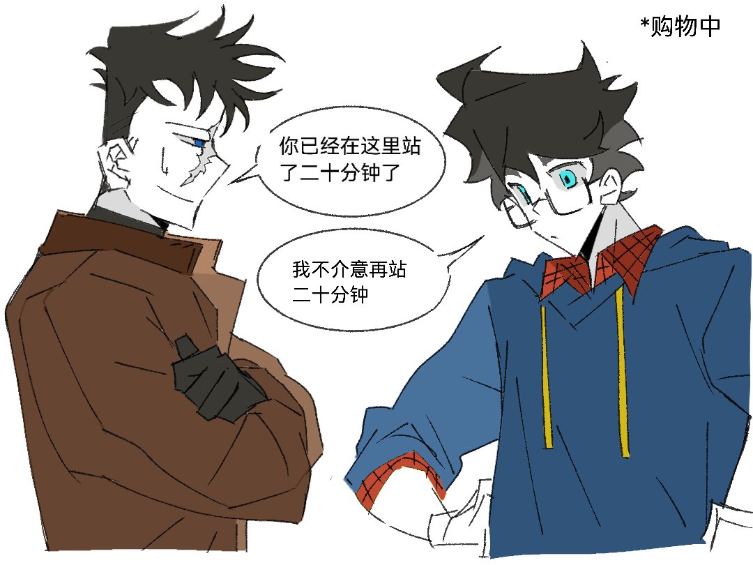 liloranges57's tweet image. 