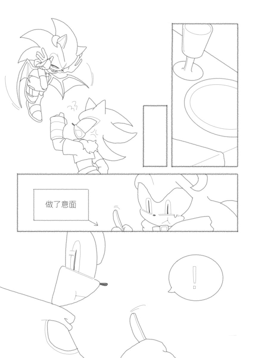 shanyiduo's tweet image. 无名指誓言录chapter1(3)
#SonicTheHedgehog #ShadowTheHedgehog #Shadonic #sonadow