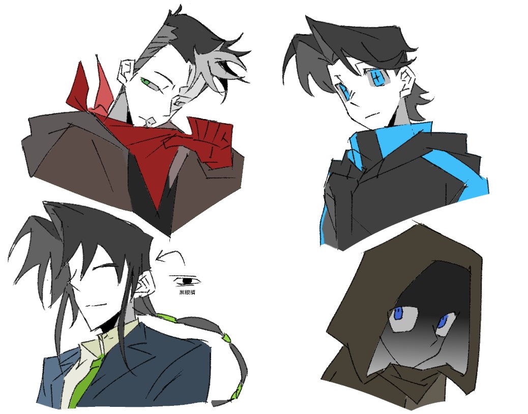 liloranges57's tweet image. 