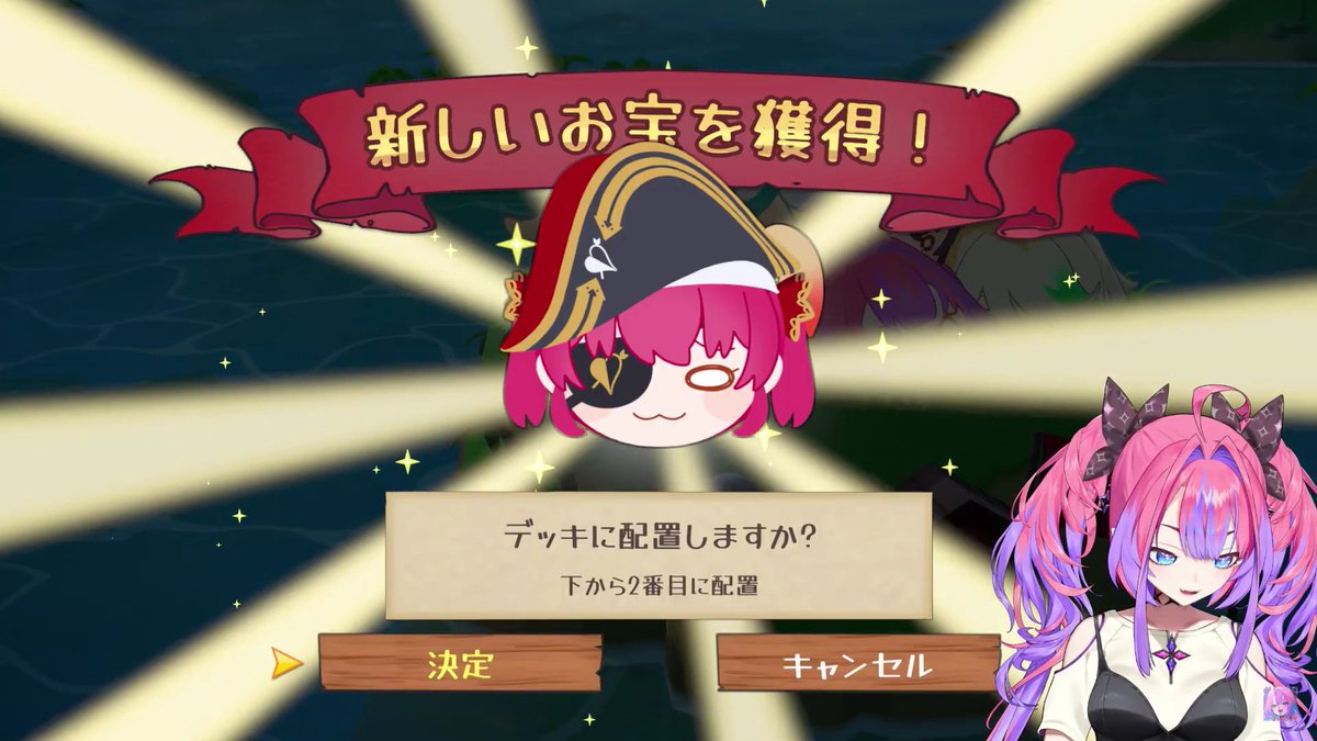 NicoTeaDAIOO's tweet image. ホロナツヴィヴィも見届けたかったけどこの辺で~
やるごとにコツを掴んでうまくなってるけど最後もう一押しって感じだね!
豪運ヴィヴィたんなら運も引き寄せてクリア出来るよ!がんばって!!!
最近ピンク脳寄り?突然はじまるエコー芸おもろかったよw
お先におつヴィヴィ~✨
#ヴィヴィライブ