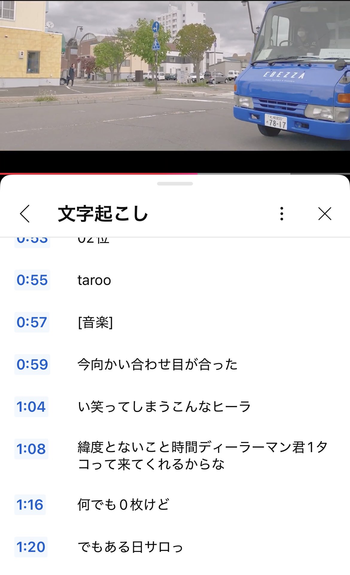 Poo✨自己紹介文をご必読下さい様 文章題・読解問題「どうぶつ」 | そぴあプリント