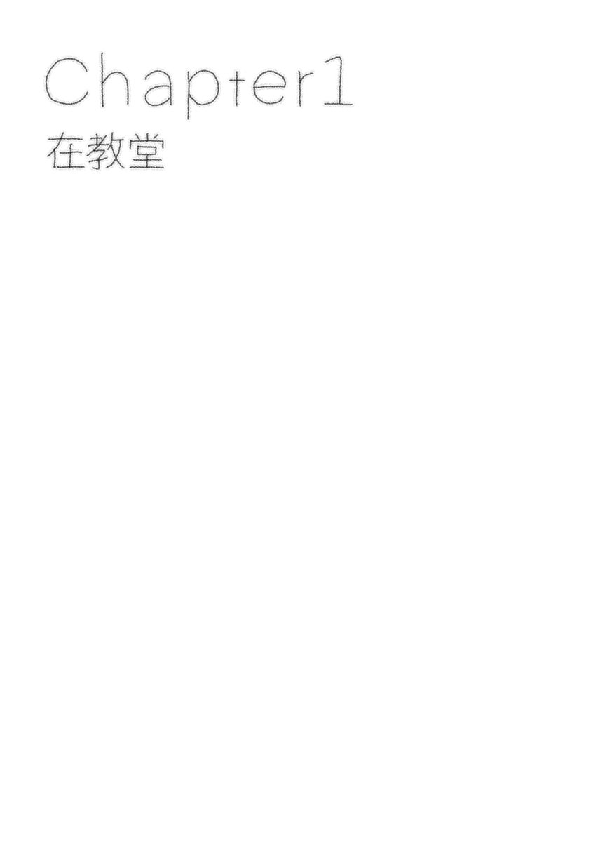 shanyiduo's tweet image. 无名指誓言录chapter1(4)
#SonicTheHedgehog #ShadowTheHedgehog #Shadonic #sonadow