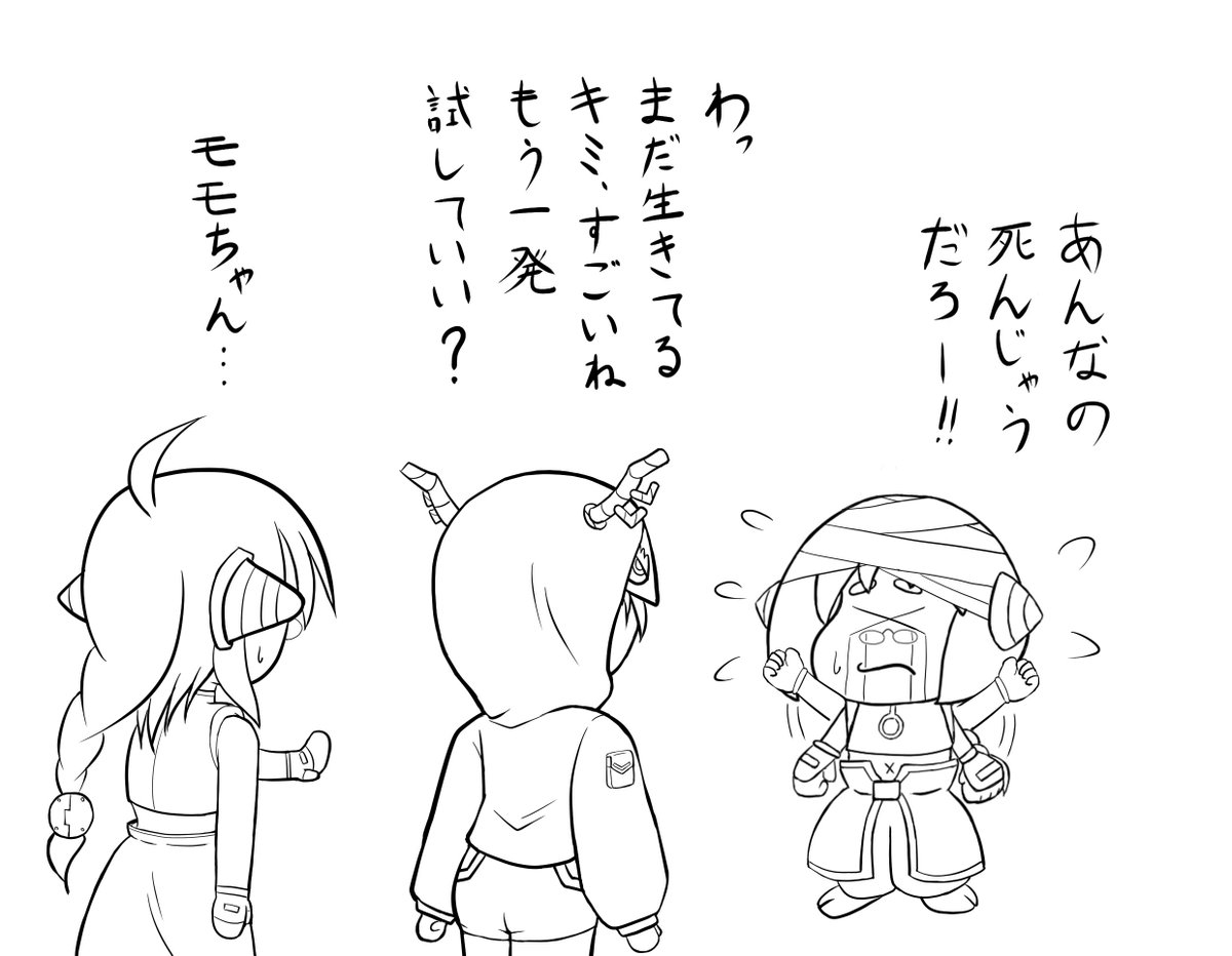 nikogori10's tweet photo. 7月15日は「呪!O2PAIボディ喪失2周年!」
それに合わせてFA四女、仮顔見せ。
今回もサボったやらかしAIに天誅。
※FUTU-MOMOはO2PAI二次創作ファンアートです。
#O2PAI
#おつ虐 https://t.co/9UkSsKxY5y