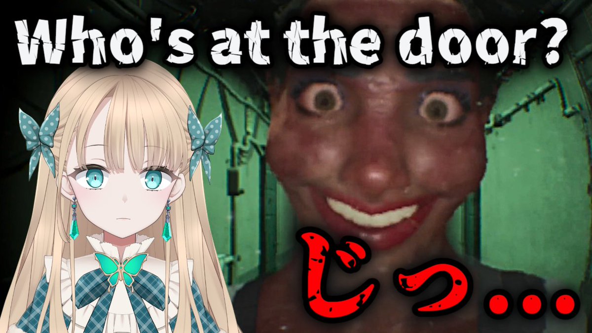 emahourai's tweet image. 怪しい来客を迎える【Who's at the door】
youtu.be/TXzbueNPTsg
動画を公開しました!怪しい人が訪れる部屋で異変探しゲーム、いつになく苦戦しました💦