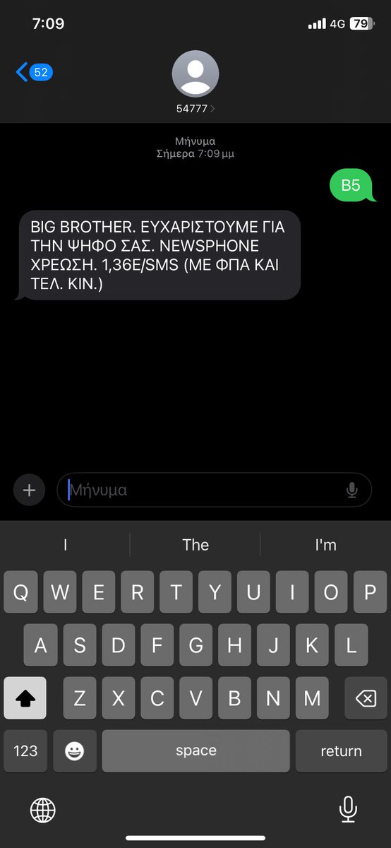 simidimi2702's tweet photo. Έκανα αυτό που έπρεπε!🫶🏼 ζωή for the 🏆. #Bigbrothergr https://t.co/lVUKp5V8ob