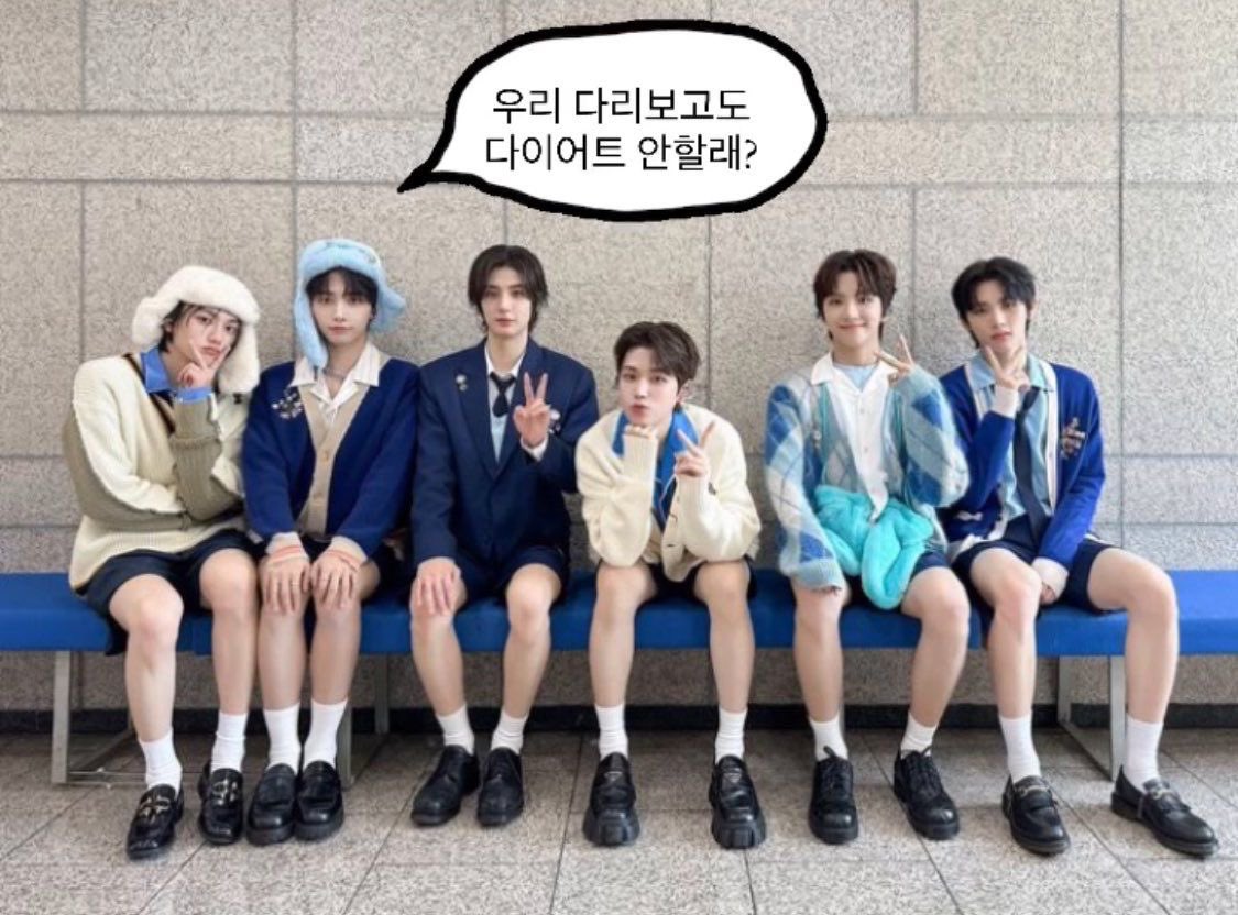 ㄸㅂ ㅠㅠㅠㅠ 할게요 할게 한다고요