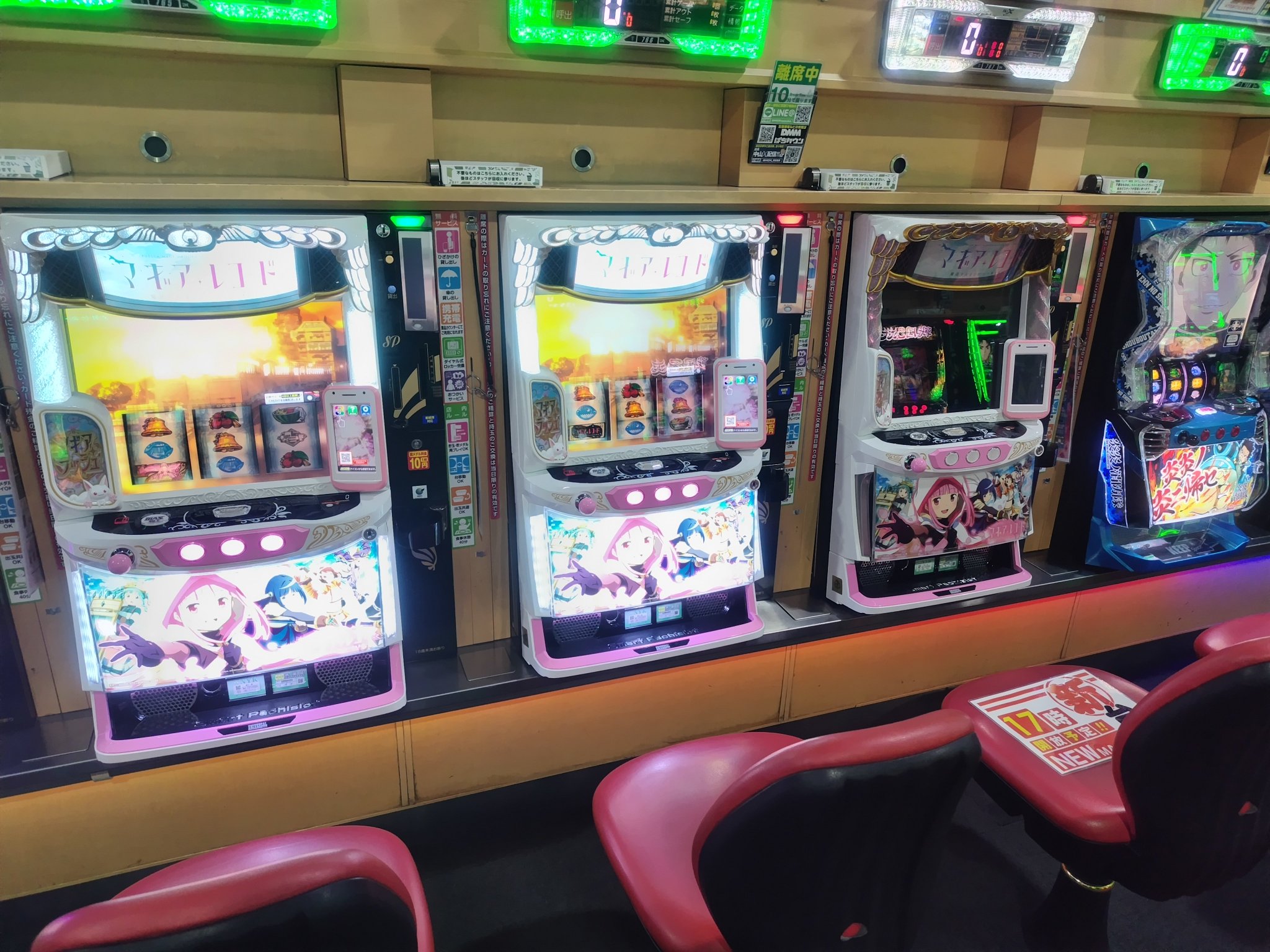 MGM鈴鹿＠店長中山 on X: 
