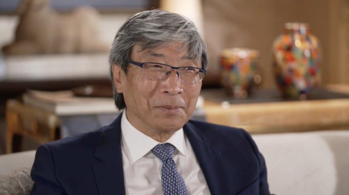 UroToday.com (@urotoday) on Twitter photo Protecting immune cells before radiation in #ProstateCancer treatment. <a href="/DrPatSoonShiong/">Dr. Pat Soon-Shiong</a> <a href="/ImmunityBio/">ImmunityBio, Inc.</a> and <a href="/UroDocAsh/">Ashish M. Kamat, MD, MBBS</a> <a href="/MDAndersonNews/">MD Anderson Cancer Center</a> discuss N-803 immunotherapy & its potential to protect immune cells before radiation. #WatchNow for insights into innovative cancer care > Protecting immune cells before radiation in #ProstateCancer treatment. <a href="/DrPatSoonShiong/">Dr. Pat Soon-Shiong</a> <a href="/ImmunityBio/">ImmunityBio, Inc.</a> and <a href="/UroDocAsh/">Ashish M. Kamat, MD, MBBS</a> <a href="/MDAndersonNews/">MD Anderson Cancer Center</a> discuss N-803 immunotherapy & its potential to protect immune cells before radiation. #WatchNow for insights into innovative cancer care >