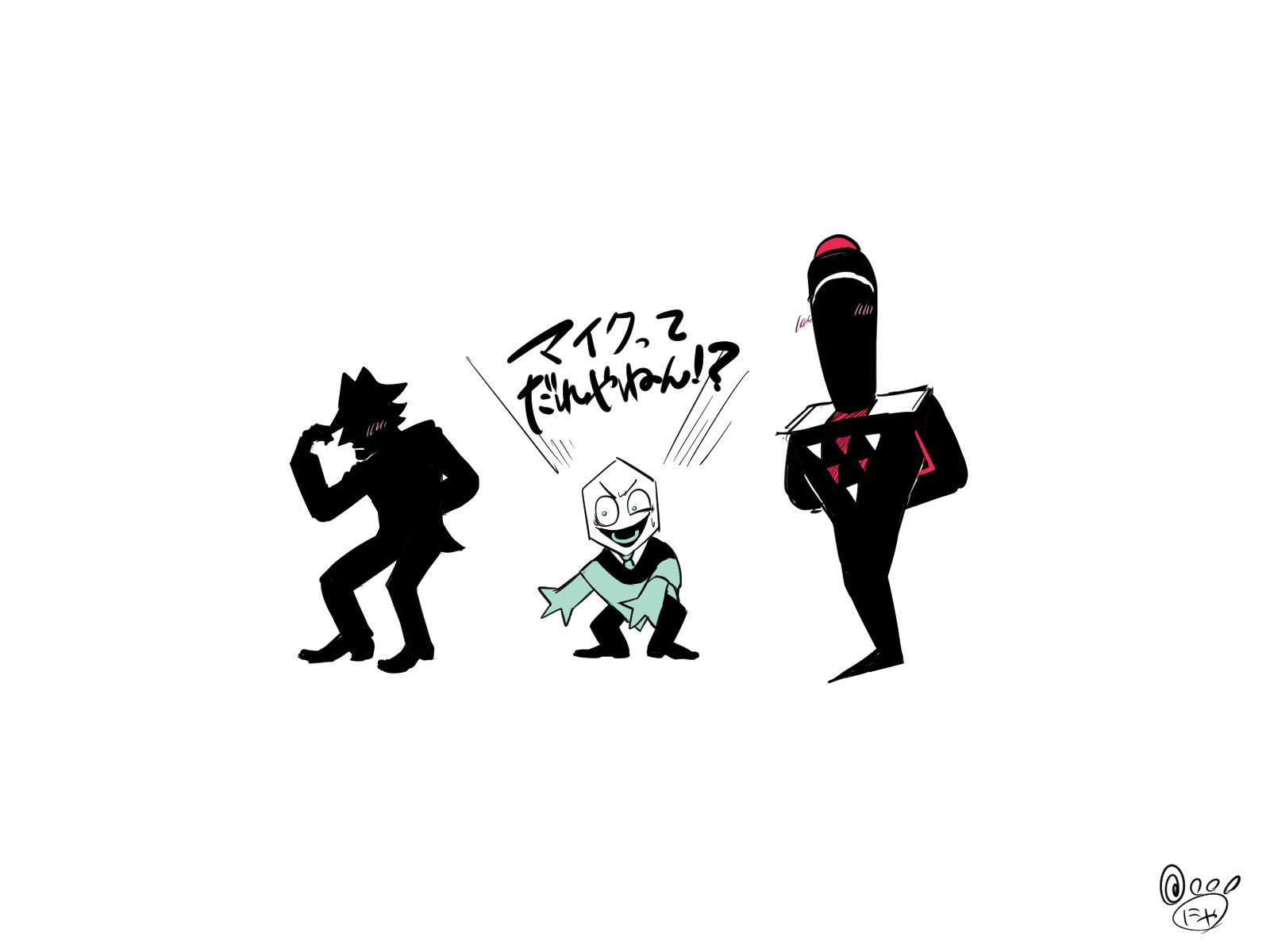 にゃ助 (@phosphorus015) / X