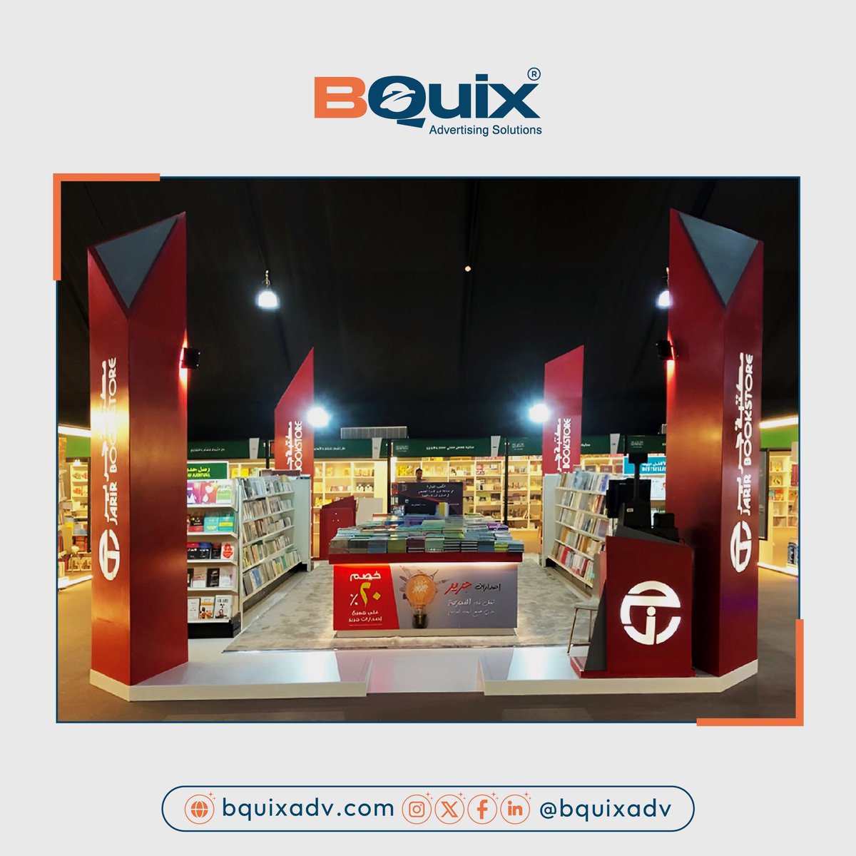 bquixadv's tweet photo. في BQuix، نفهم أهمية كل متر مربع في المعارض.
و سواء عندك مساحة بسيطة أو مساحة كبيره، نوفّر لك:
✔️ تصميم 3D يعكس هوية البراند
✔️ تنفيذ كامل بدقة عالية
✔️ طباعة احترافية على كل الخامات
✔️ تركيب وتشطيب في موقع المعرض
✔️ التزام بشروط المنظمين والحماية المدنية https://t.co/FWycHgdI0x
