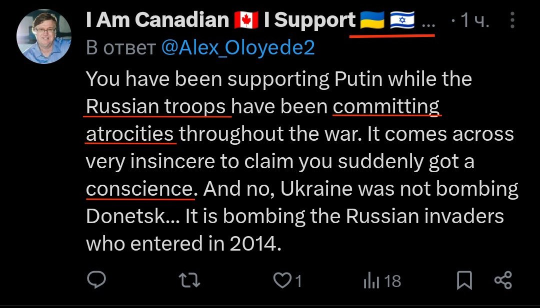 Alex_Oloyede2's tweet image. Can anyone explain the ideology behind these people "🇺🇦🇮🇱"?