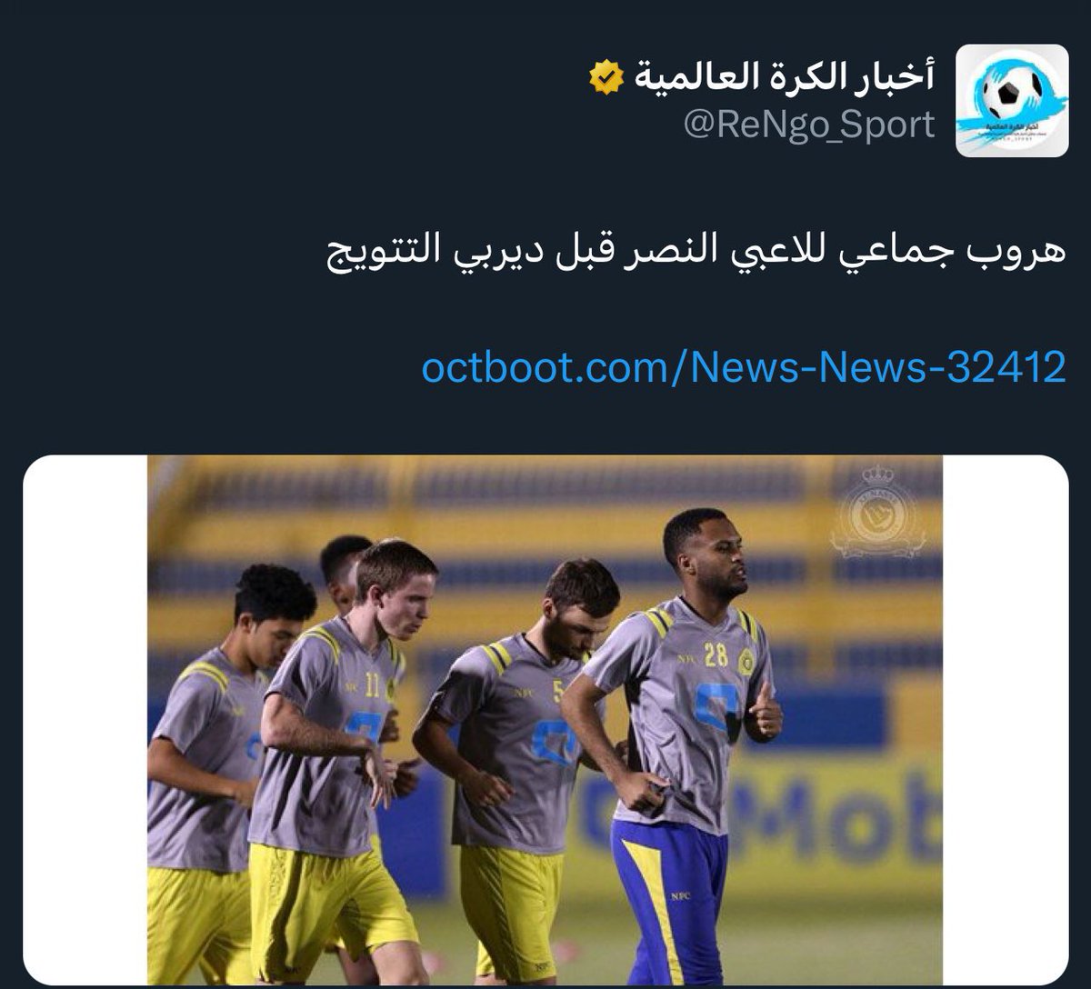 iFalcon10's tweet image. والله التاريخ لن ينسى الهروب الحقيقي..